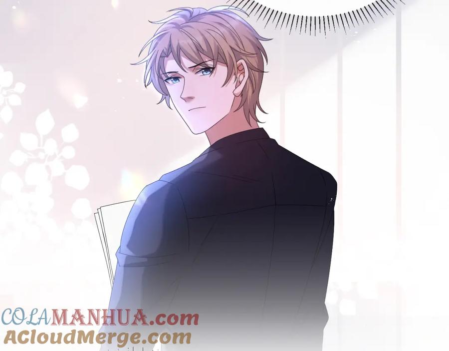 虐渣男从现在开始 - 第31话 就这？还追人？ - 第45张图