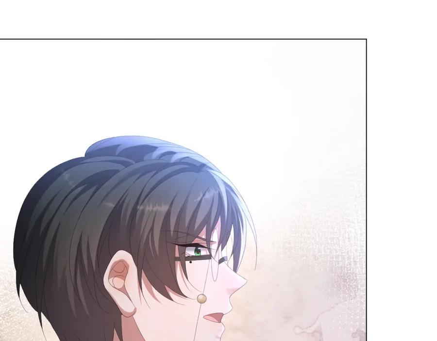 虐渣男从现在开始 - 第31话 就这？还追人？ - 第30张图