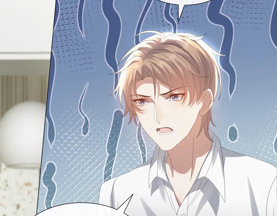 虐渣男从现在开始 - 第31话 就这？还追人？ - 第78张图