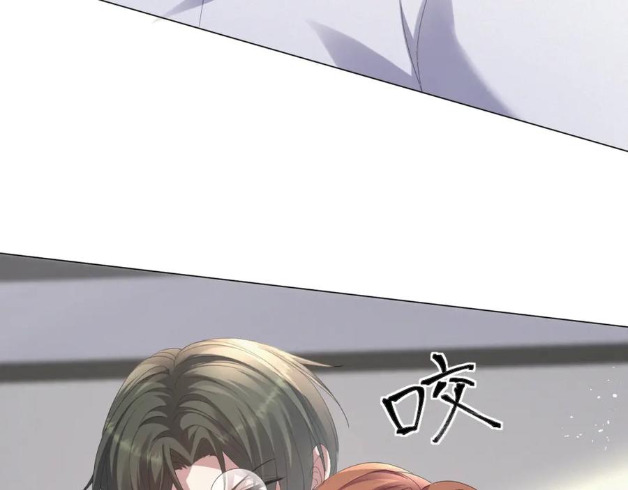 虐渣男从现在开始 - 第31话 就这？还追人？ - 第70张图