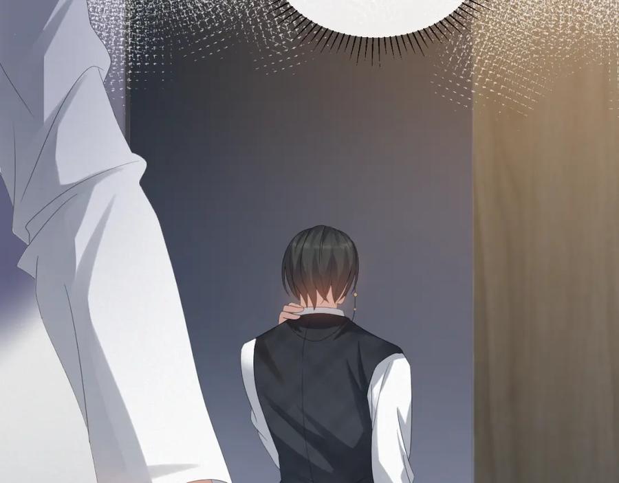 虐渣男从现在开始 - 第31话 就这？还追人？ - 第82张图