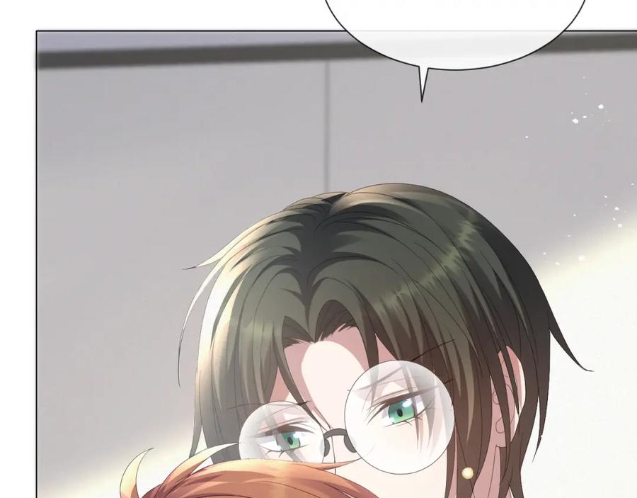 虐渣男从现在开始 - 第31话 就这？还追人？ - 第68张图