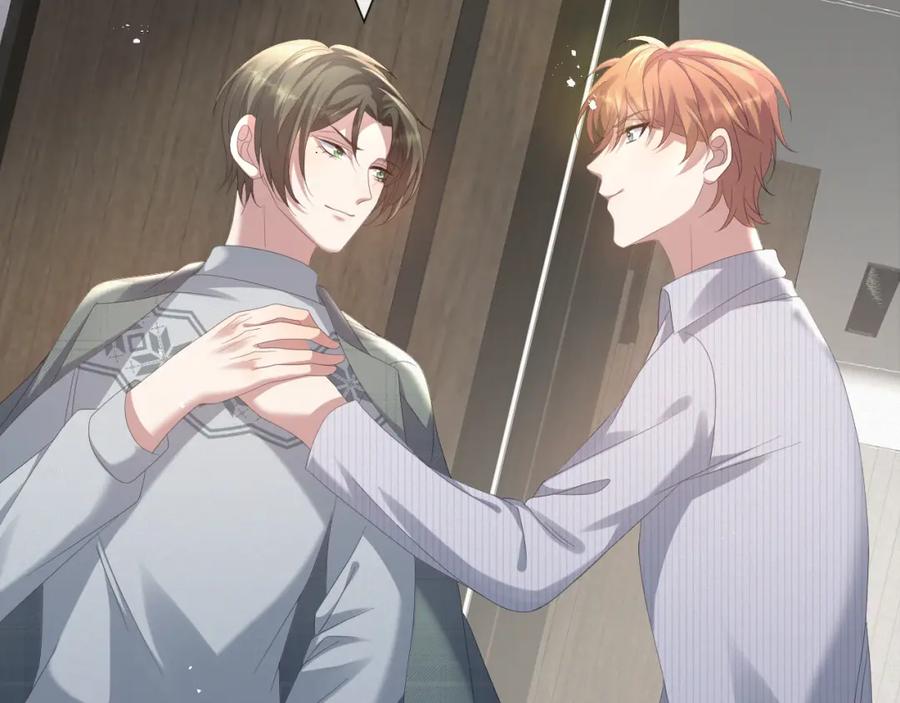 虐渣男从现在开始 - 第32话 再起火花 - 第35张图