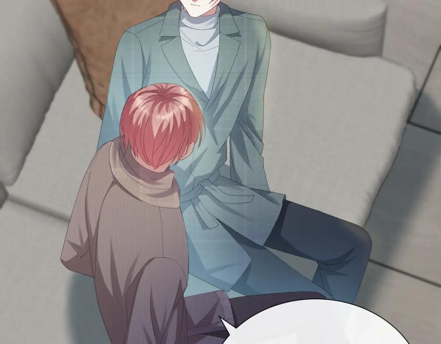 虐渣男从现在开始 - 第32话 再起火花 - 第98张图