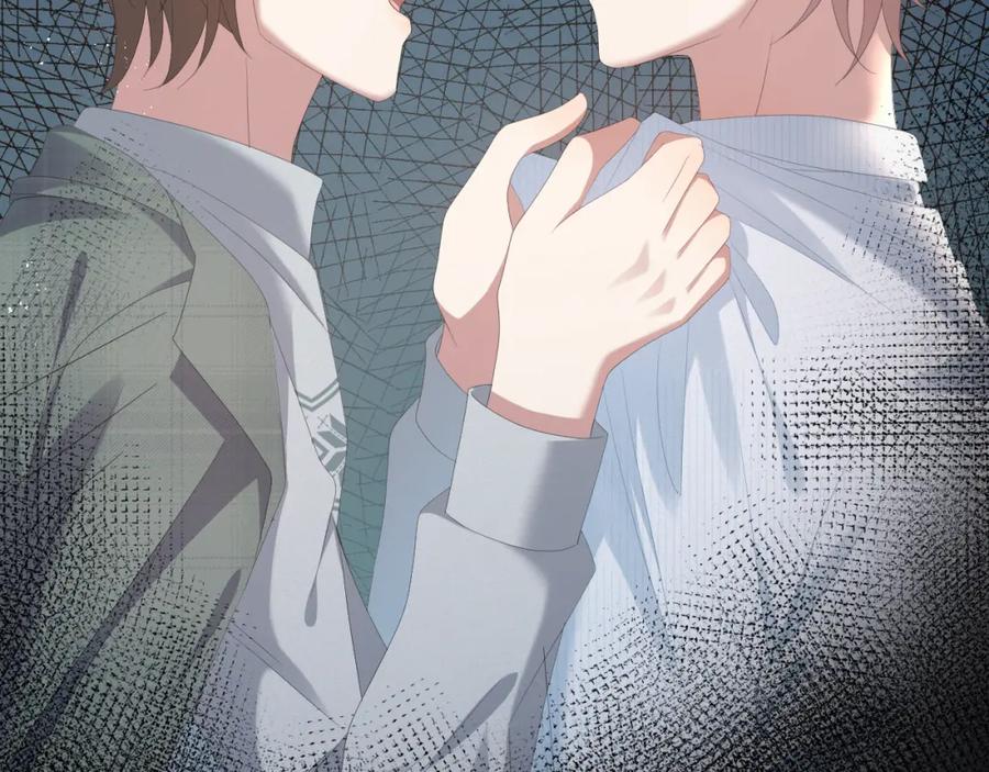 虐渣男从现在开始 - 第32话 再起火花 - 第39张图