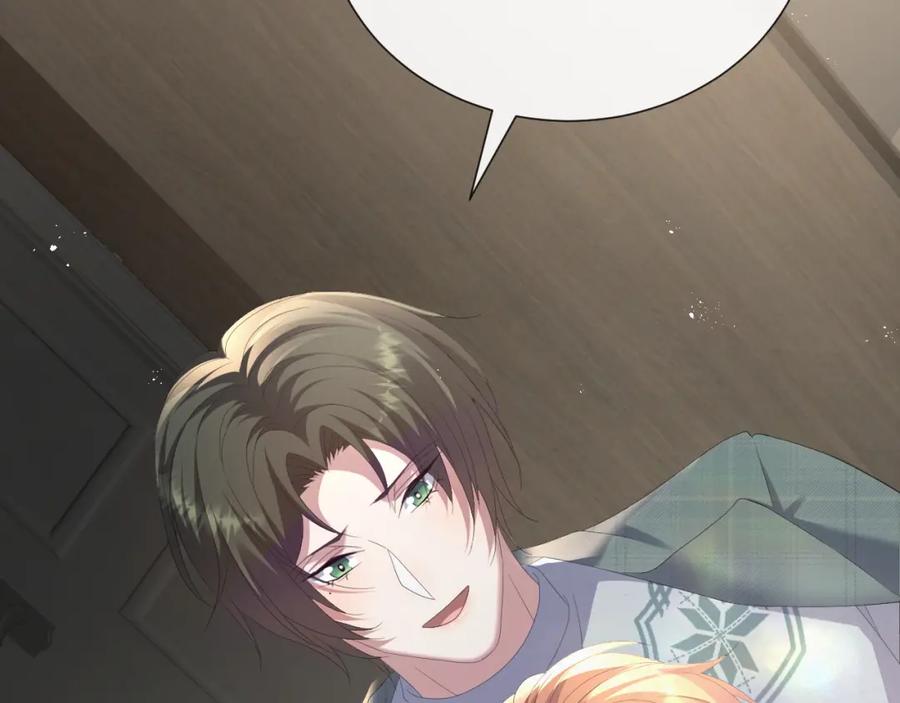 虐渣男从现在开始 - 第32话 再起火花 - 第47张图