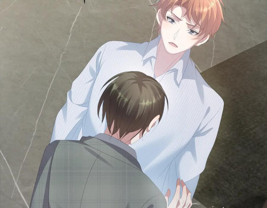 虐渣男从现在开始 - 第32话 再起火花 - 第56张图