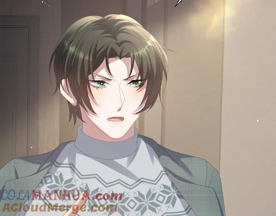 虐渣男从现在开始 - 第32话 再起火花 - 第53张图