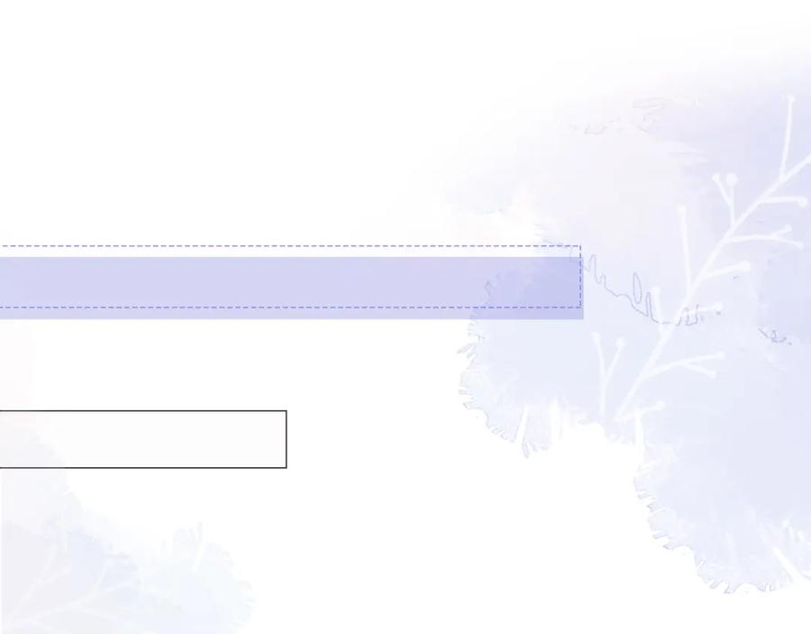 虐渣男从现在开始 - 第32话 再起火花 - 第82张图