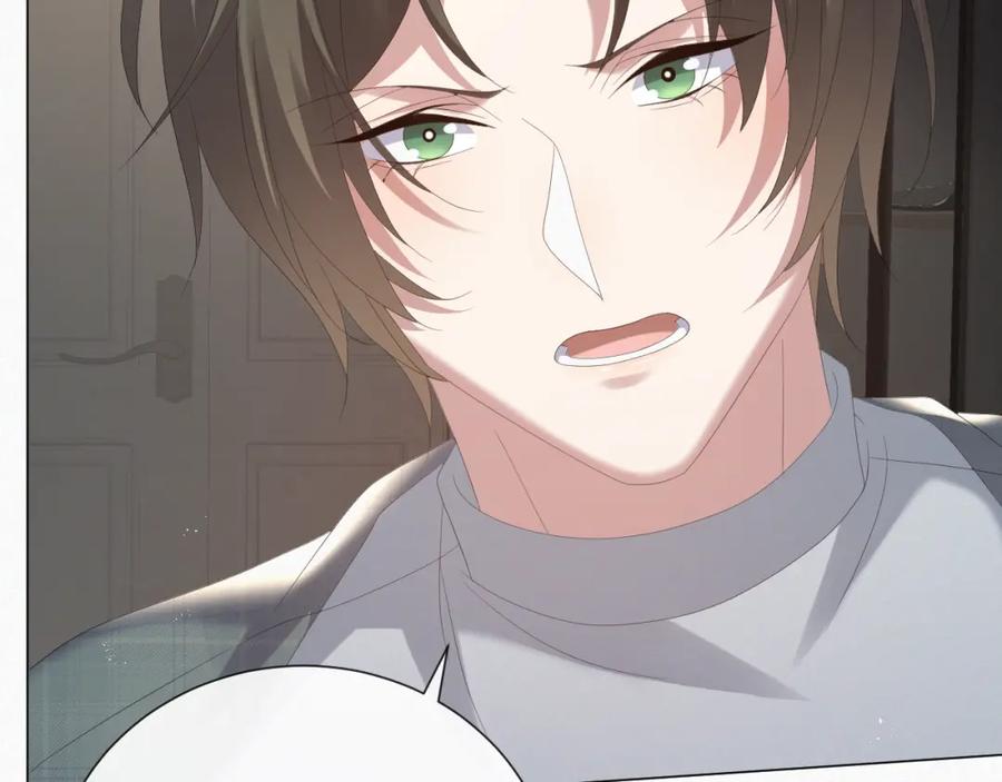 虐渣男从现在开始 - 第32话 再起火花 - 第42张图