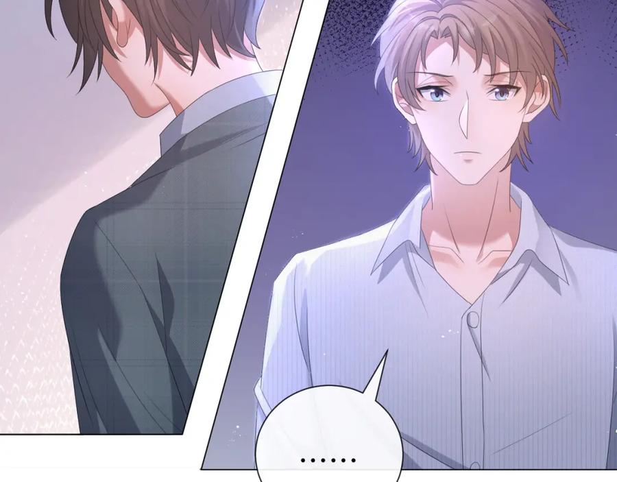 虐渣男从现在开始 - 第32话 再起火花 - 第79张图