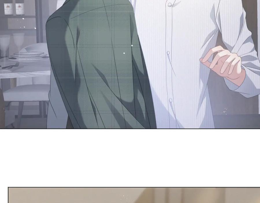 虐渣男从现在开始 - 第32话 再起火花 - 第71张图