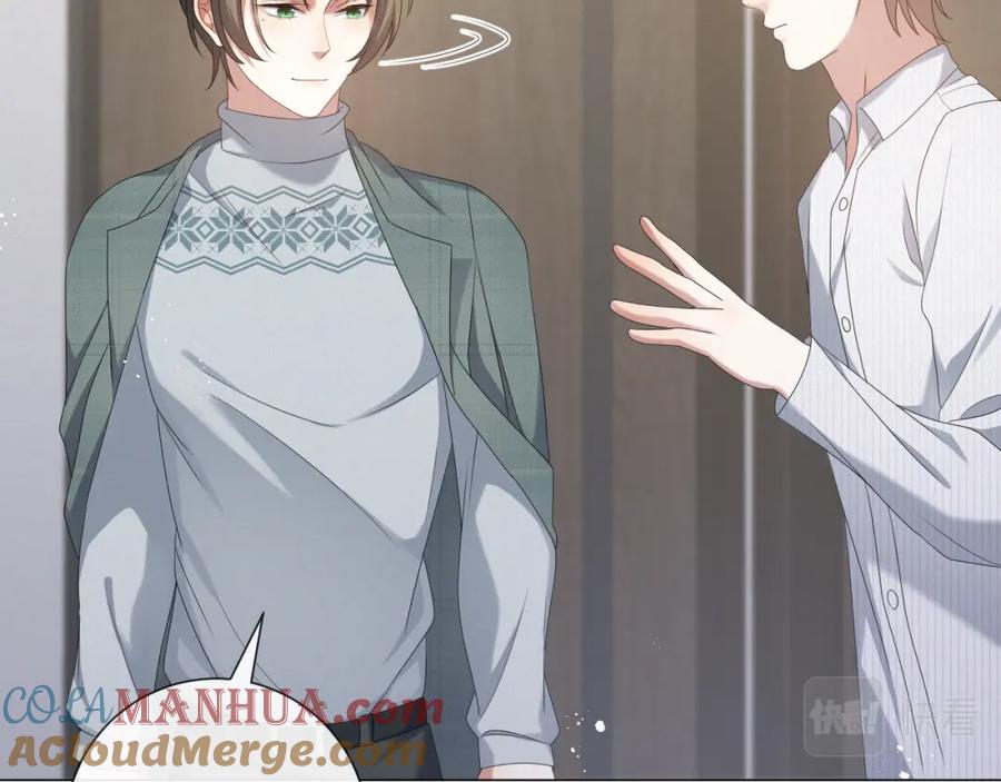 虐渣男从现在开始 - 第32话 再起火花 - 第61张图