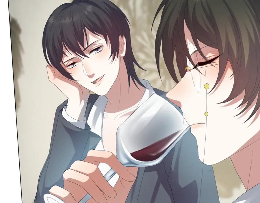 虐渣男从现在开始 - 第33话 真心道歉 - 第80张图