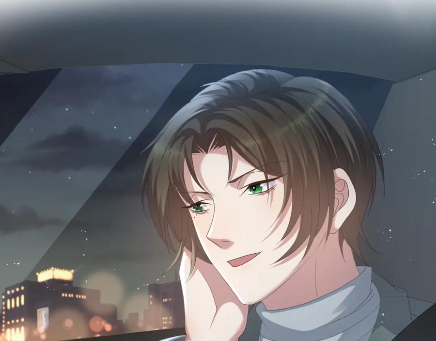 虐渣男从现在开始 - 第33话 真心道歉 - 第40张图