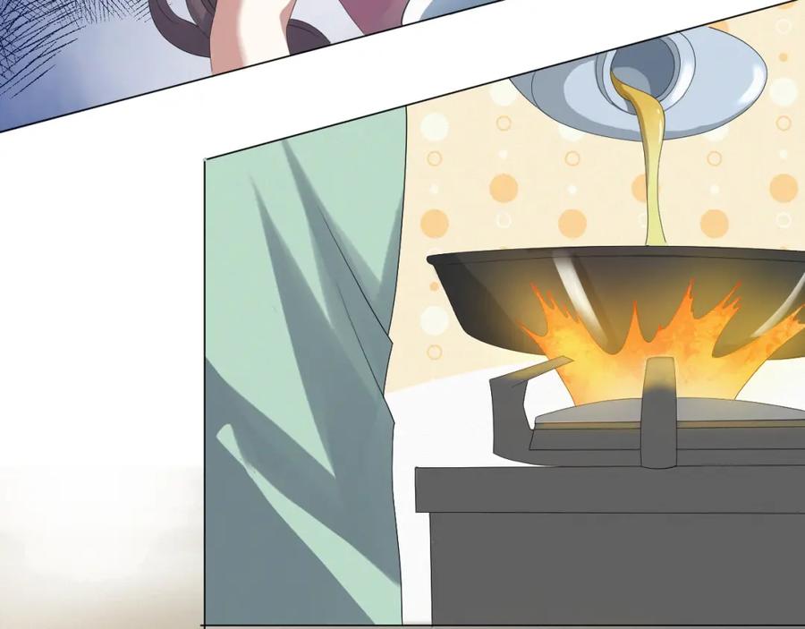 虐渣男从现在开始 - 第33话 真心道歉 - 第96张图