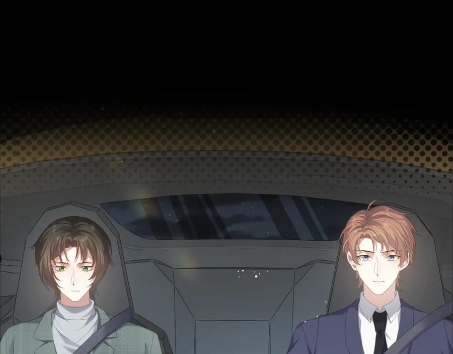 虐渣男从现在开始 - 第33话 真心道歉 - 第20张图