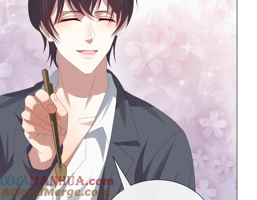 虐渣男从现在开始 - 第33话 真心道歉 - 第85张图