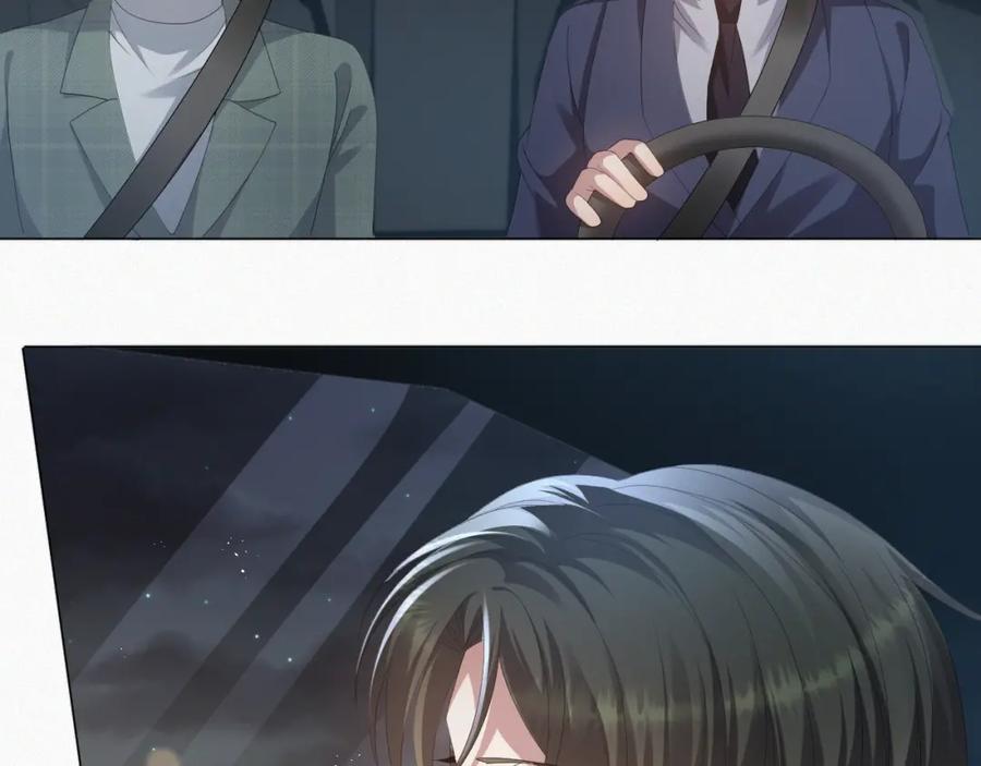 虐渣男从现在开始 - 第33话 真心道歉 - 第48张图