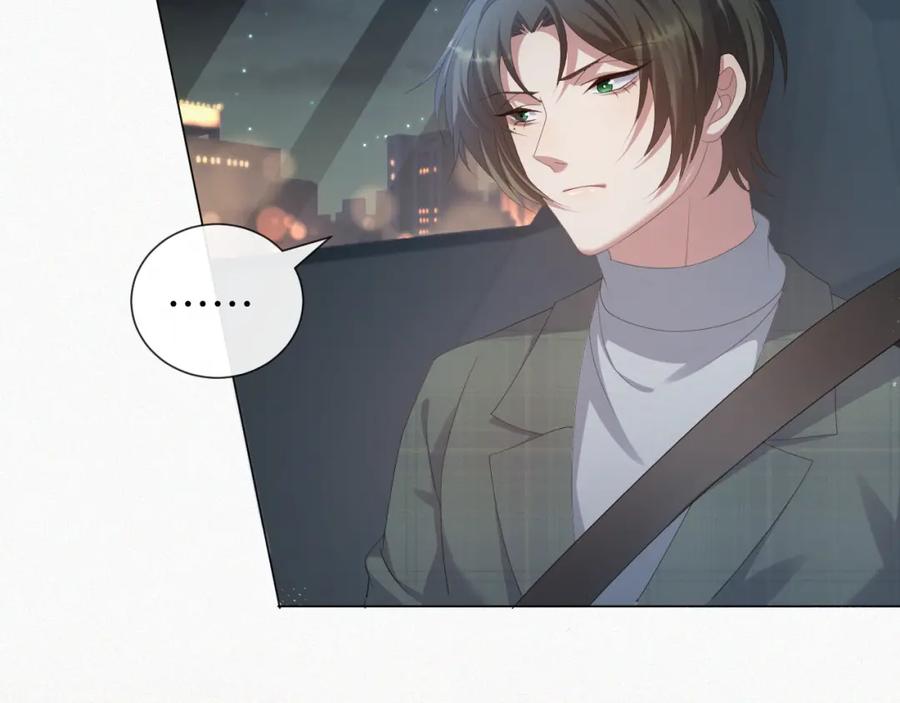 虐渣男从现在开始 - 第33话 真心道歉 - 第70张图