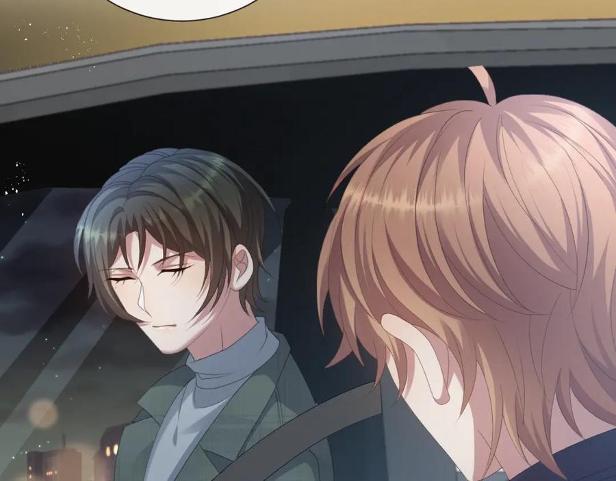 虐渣男从现在开始 - 第33话 真心道歉 - 第60张图