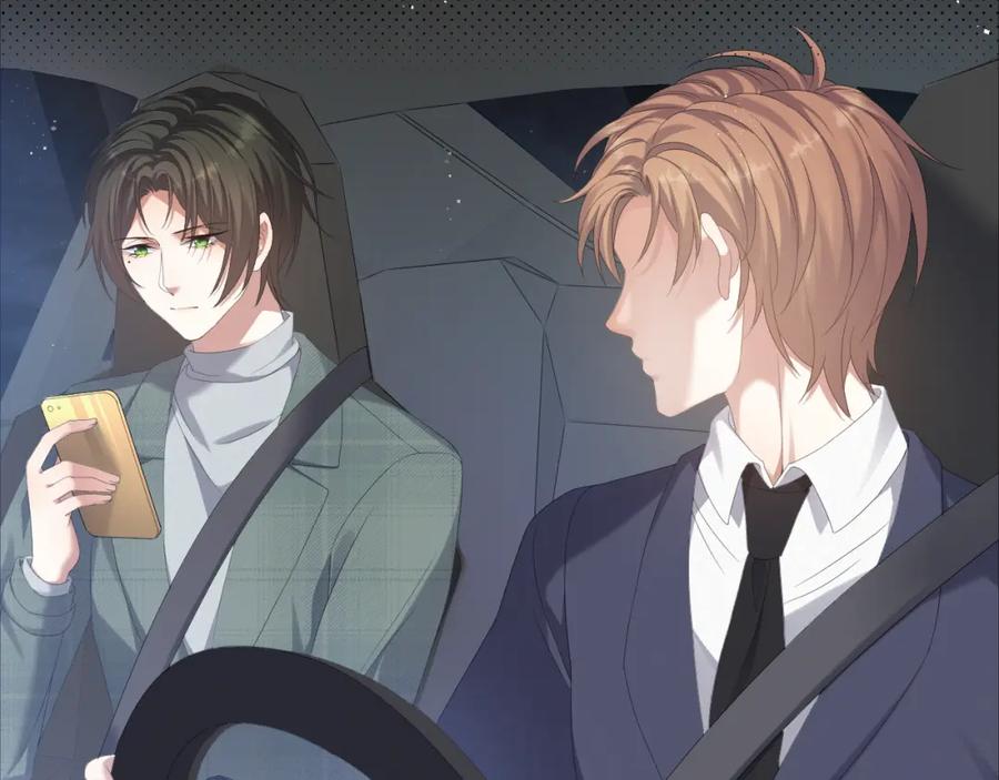 虐渣男从现在开始 - 第33话 真心道歉 - 第30张图