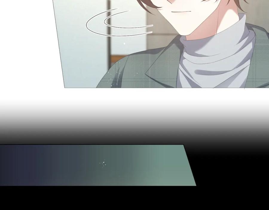 虐渣男从现在开始 - 第33话 真心道歉 - 第19张图