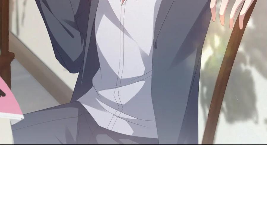 虐渣男从现在开始 - 第33话 真心道歉 - 第76张图