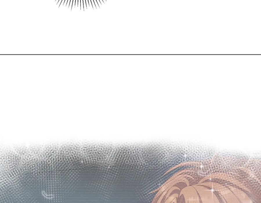 虐渣男从现在开始 - 第34话 情敌宣示 - 第75张图