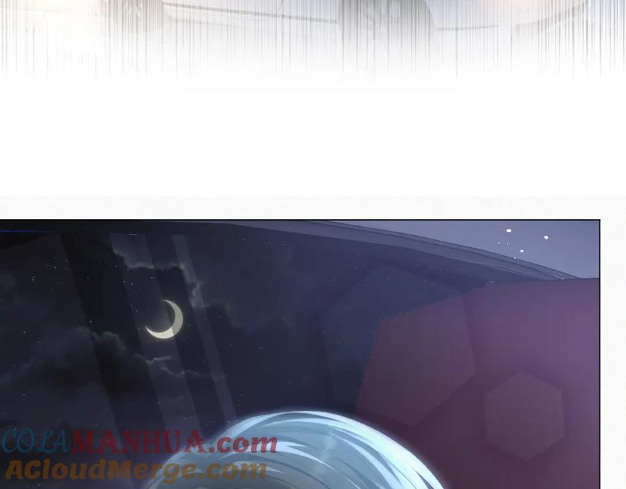 虐渣男从现在开始 - 第34话 情敌宣示 - 第46张图