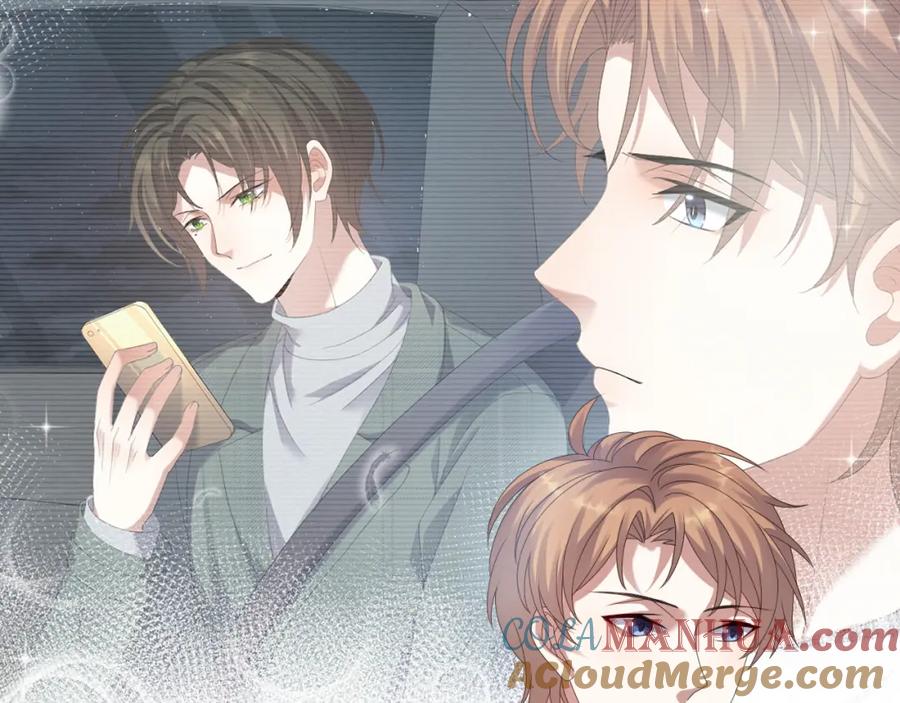 虐渣男从现在开始 - 第34话 情敌宣示 - 第76张图