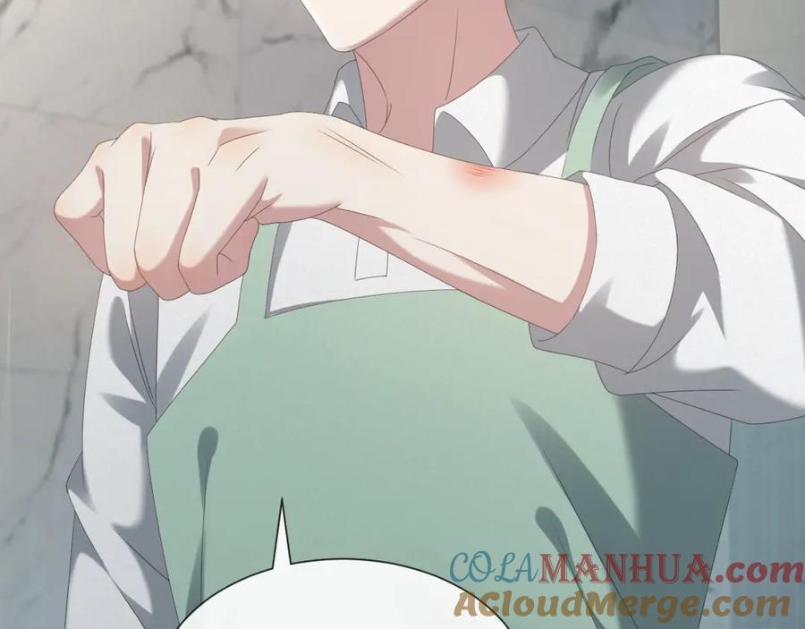 虐渣男从现在开始 - 第34话 情敌宣示 - 第28张图