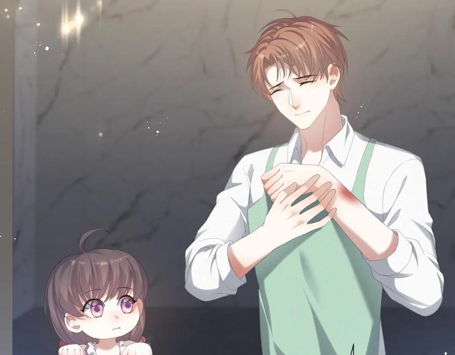 虐渣男从现在开始 - 第34话 情敌宣示 - 第35张图