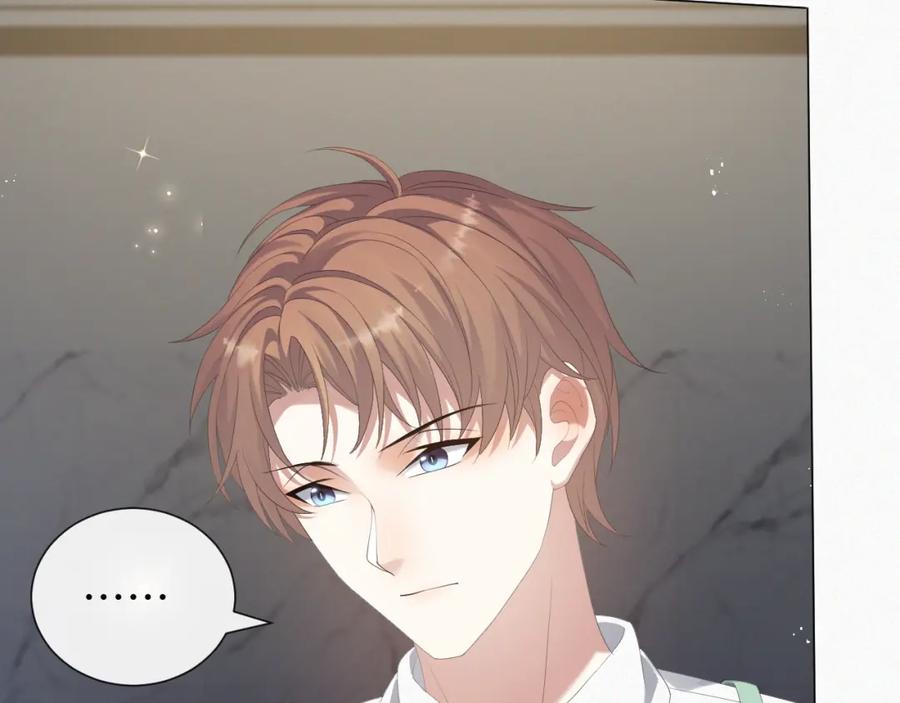 虐渣男从现在开始 - 第34话 情敌宣示 - 第32张图