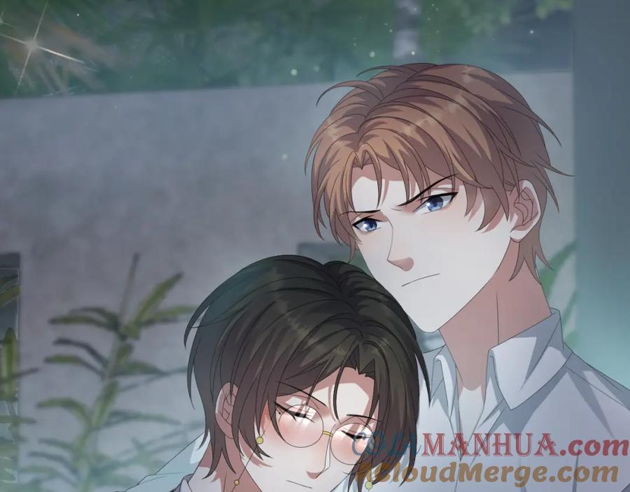 虐渣男从现在开始 - 第34话 情敌宣示 - 第82张图