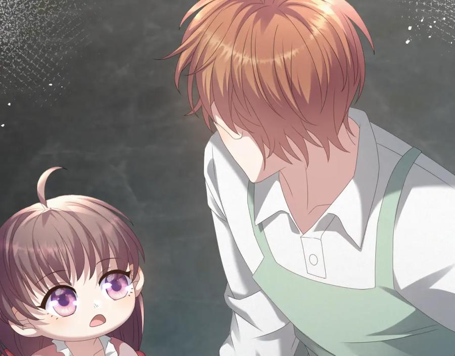 虐渣男从现在开始 - 第34话 情敌宣示 - 第24张图