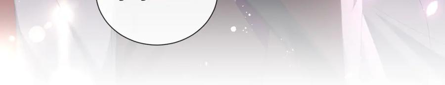 虐渣男从现在开始 - 第34话 情敌宣示 - 第51张图