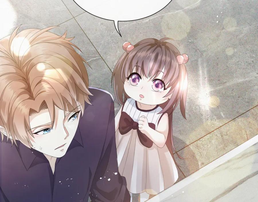 虐渣男从现在开始 - 第35话 被打击惨了 - 第95张图