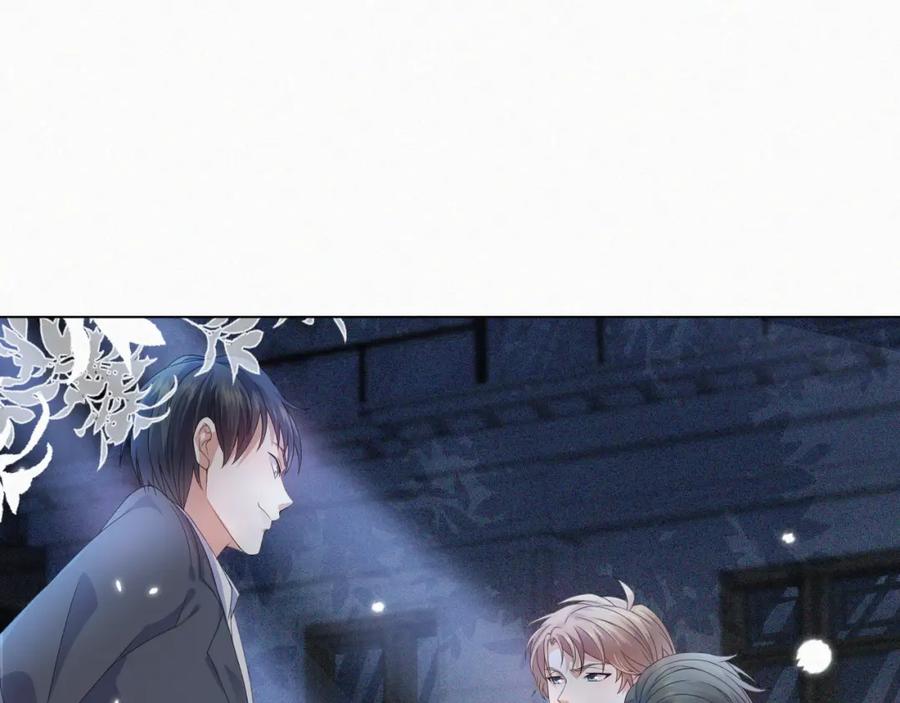 虐渣男从现在开始 - 第35话 被打击惨了 - 第14张图