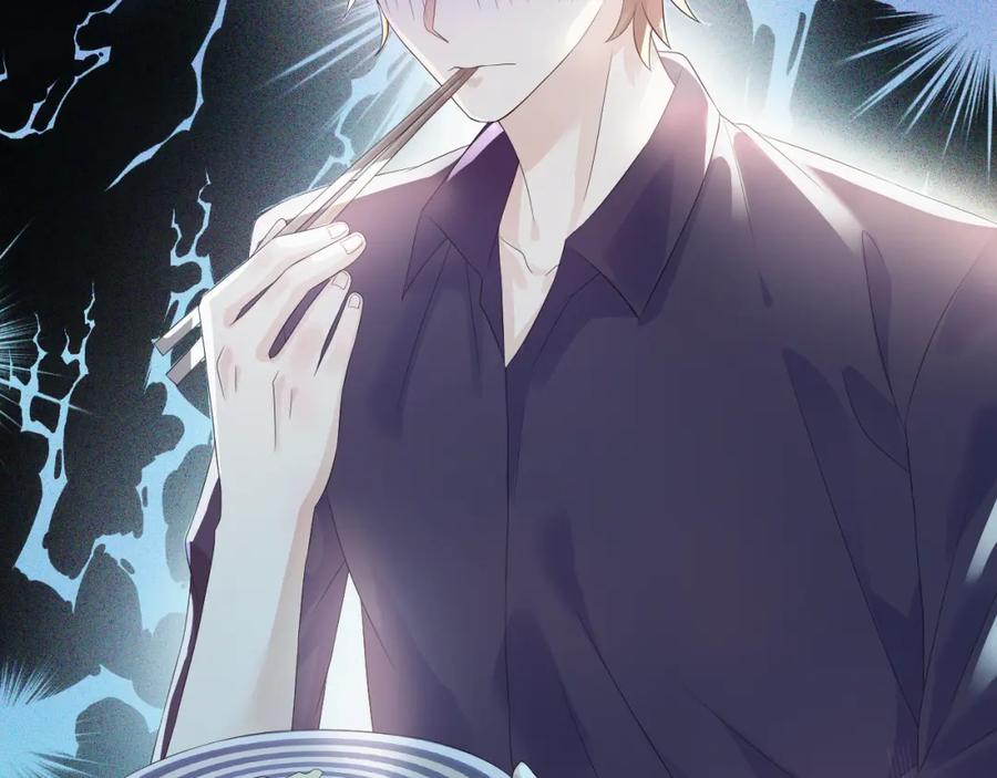 虐渣男从现在开始 - 第35话 被打击惨了 - 第80张图