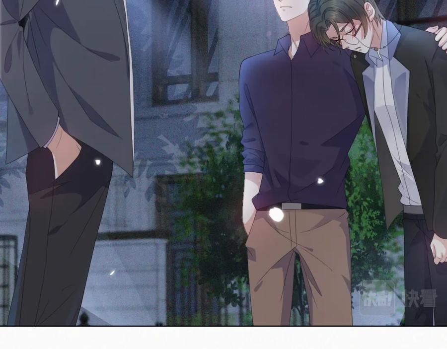 虐渣男从现在开始 - 第35话 被打击惨了 - 第15张图