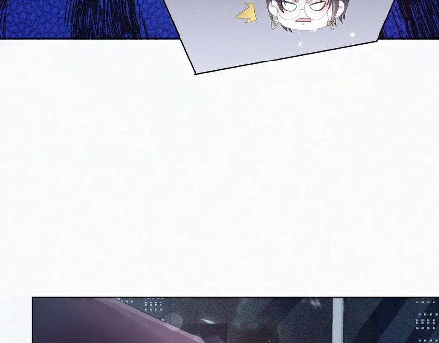 虐渣男从现在开始 - 第35话 被打击惨了 - 第43张图