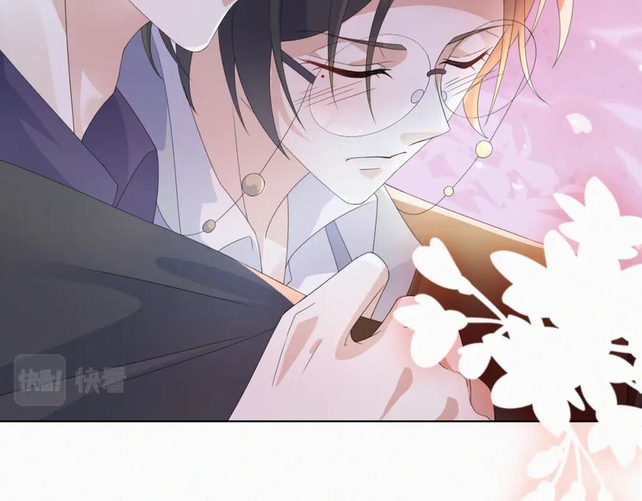 虐渣男从现在开始 - 第35话 被打击惨了 - 第27张图