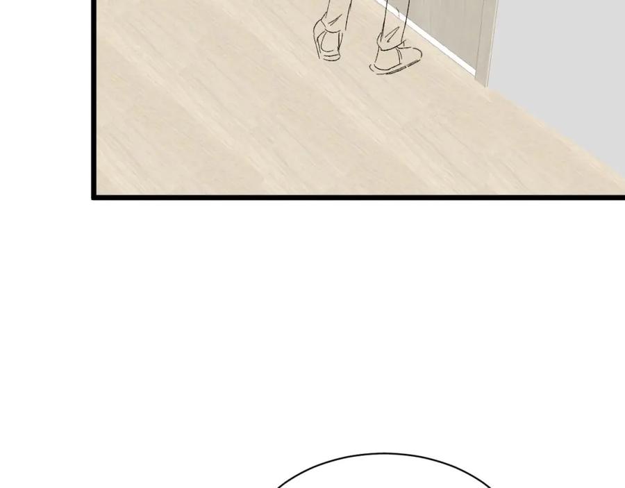 虐渣男从现在开始 - 第35话 被打击惨了 - 第114张图