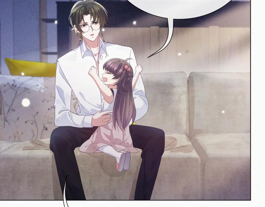 虐渣男从现在开始 - 第35话 被打击惨了 - 第36张图