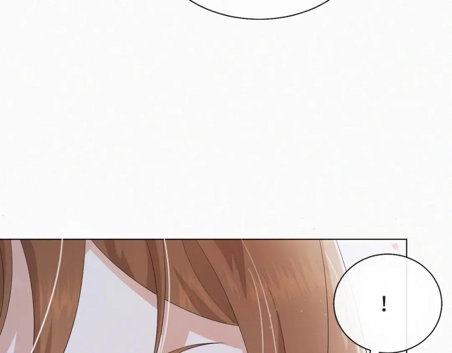 虐渣男从现在开始 - 第35话 被打击惨了 - 第106张图