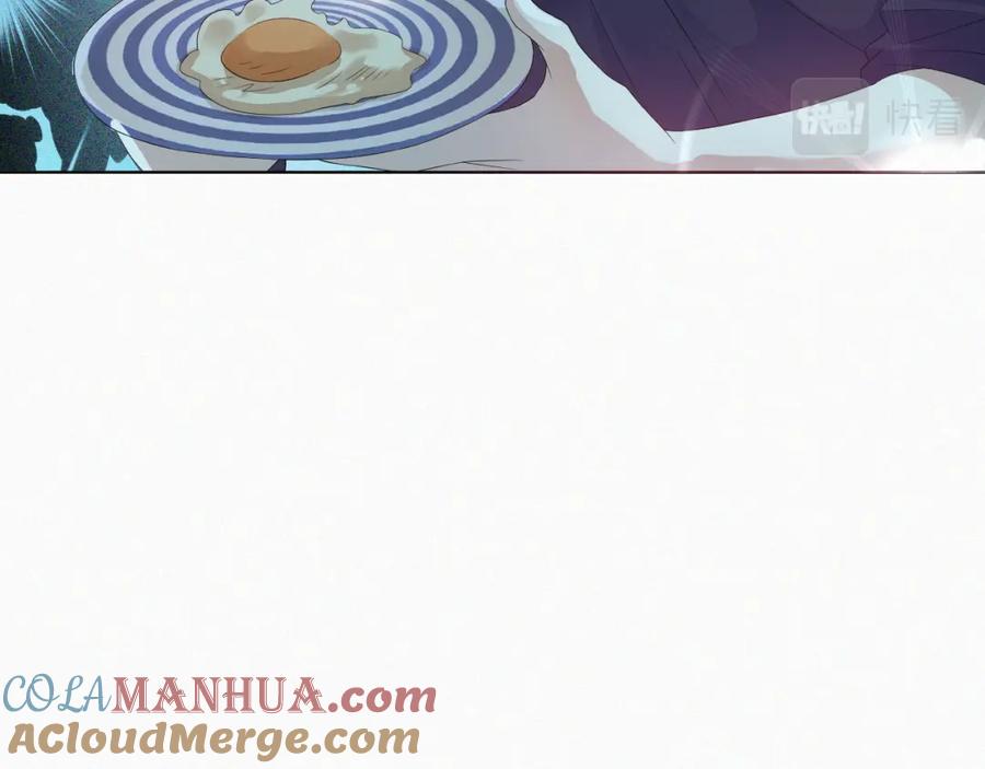 虐渣男从现在开始 - 第35话 被打击惨了 - 第81张图