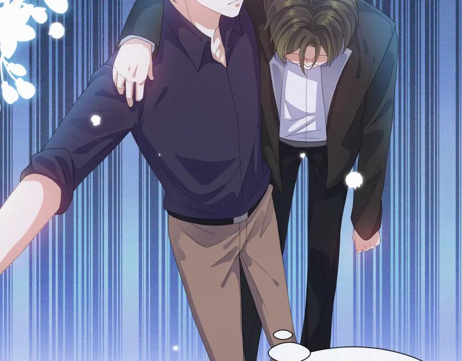 虐渣男从现在开始 - 第35话 被打击惨了 - 第22张图