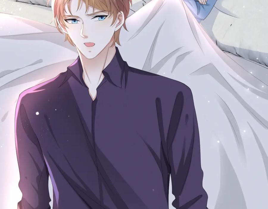 虐渣男从现在开始 - 第36话 刷波好感 - 第60张图