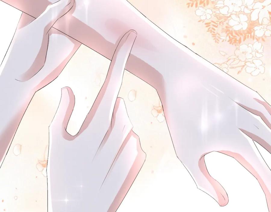 虐渣男从现在开始 - 第36话 刷波好感 - 第111张图